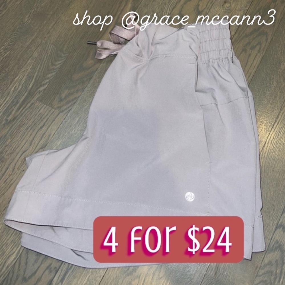 Athleisure Shorts - Size medium